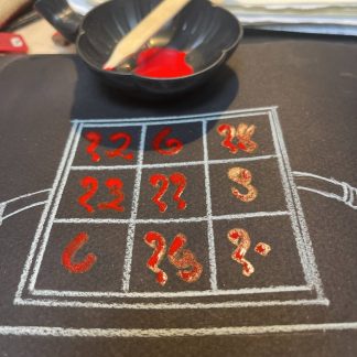 янтра Шани настоящая